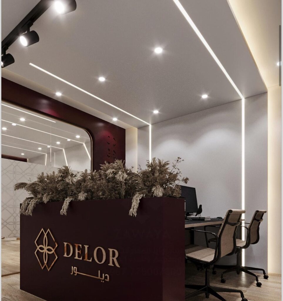 Delor Gold Trading Deira 12