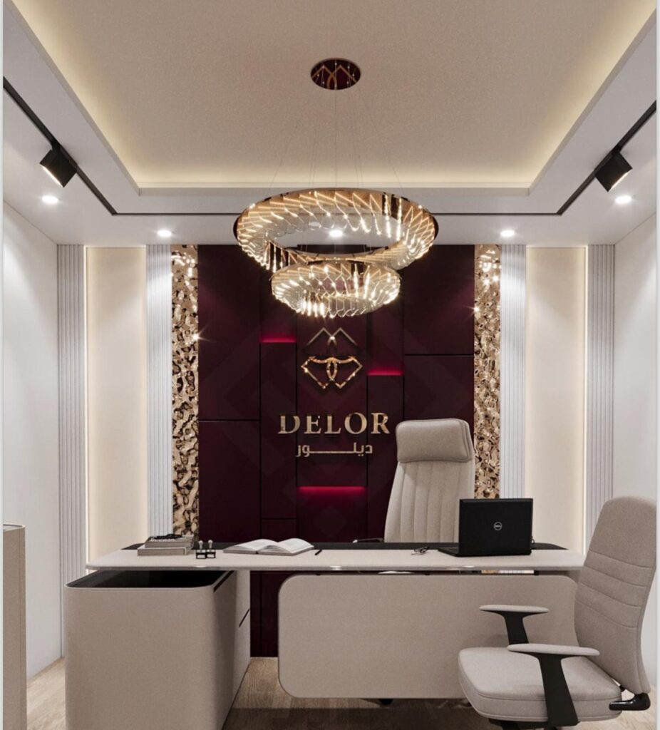 Delor Gold Trading Deira 3 1