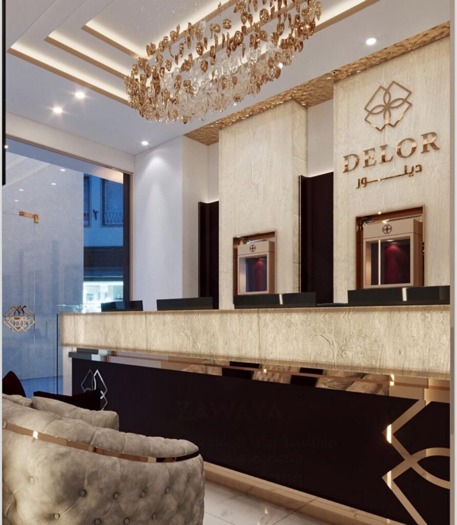 Delor Gold Trading Deira 4