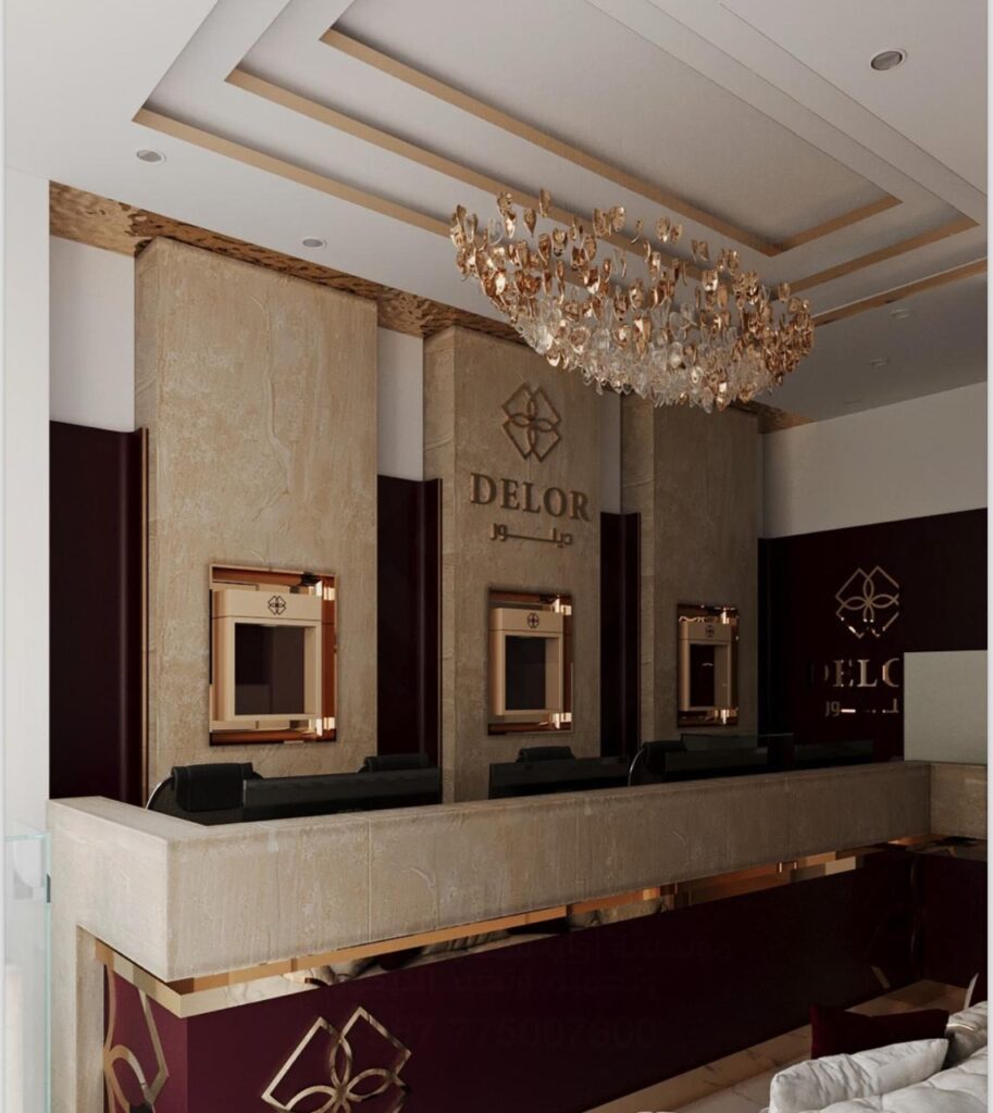 Delor Gold Trading Deira 5