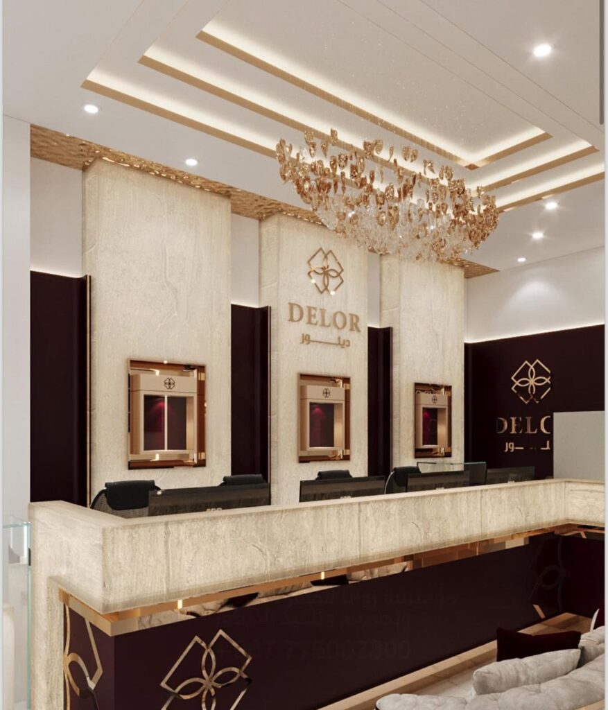 Delor Gold Trading Deira 6
