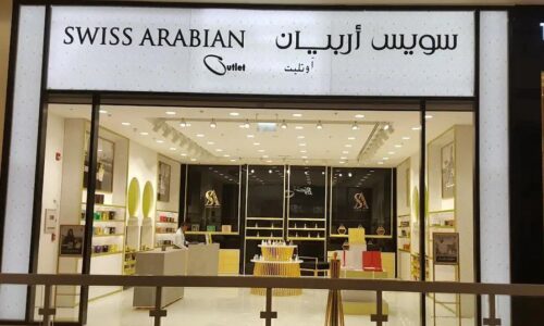 Swiss Arabian Perfumes Dubai Outlet Mall 11