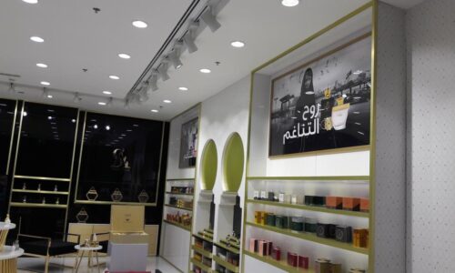 Swiss Arabian Perfumes Dubai Outlet Mall 2